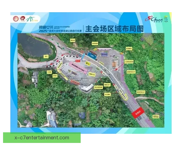 2026世界杯温哥华赛区将推行区域性交通限行措施